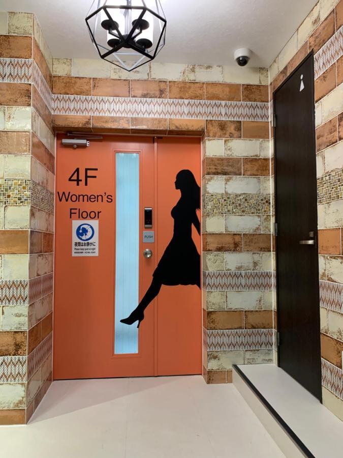 Buena Arte Hostel Ryogoku Τόκιο Εξωτερικό φωτογραφία